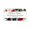 Watercolor Burgundy Red Blush Blue Floral