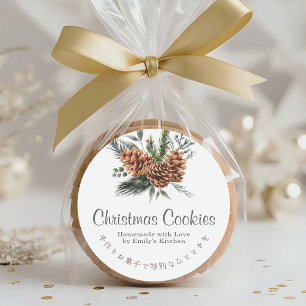 Watercolor Christmas Cookie Box Label Pine Cone