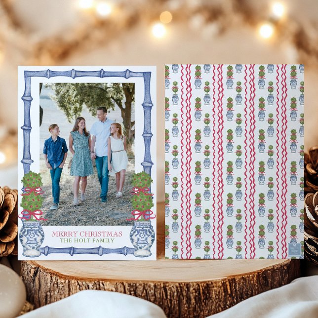 Watercolor Christmas Topiary Bamboo Photo Holiday Card (Creator Uploaded)