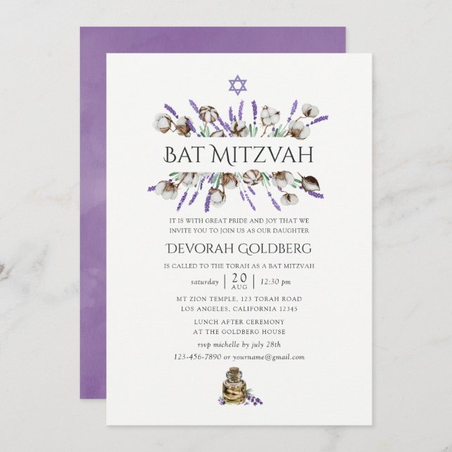 Watercolor Cotton Lavender Bat Mitzvah Invitation (Front/Back)