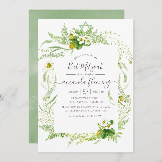 Watercolor Country Rustic Greenery Bat Mitzvah Invitation (Front/Back)