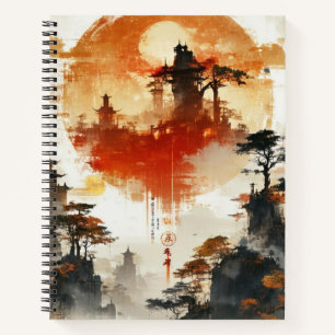 Watercolor Create Your Own Custom Design notebook