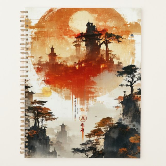 Watercolor Create Your Own Custom Design Planner  (Front)