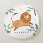 Watercolor cute lion round pillow<br><div class="desc">.</div>