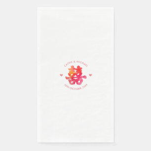 Watercolor double happiness floral Chinese wedding Napkin