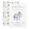 Watercolor Eeyore Baby Shower Invitation