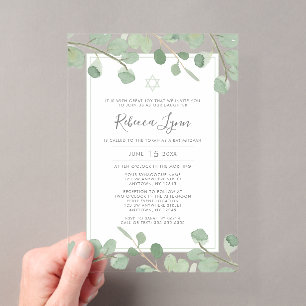 Watercolor Eucalyptus Bat Mitzvah Acrylic Invitations