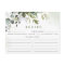 Watercolor Eucalyptus Bridal Shower Recipe Card