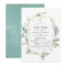 Watercolor Eucalyptus Geometric Baptism