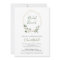 Watercolor Eucalyptus Gold Geometric Bridal Brunch