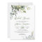 Watercolor Eucalyptus Greenery Bridal Shower