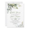 Watercolor Eucalyptus Greenery Bridal Shower