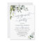Watercolor Eucalyptus Greenery ENGAGEMENT PARTY