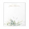 Watercolor Eucalyptus Greenery Personalized