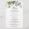 Watercolor Eucalyptus Greenery Wedding Dinner Menu