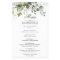 Watercolor Eucalyptus Greenery Wedding Dinner Menu