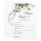 Watercolor Eucalyptus Wishes & Advice Card