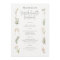 Watercolor floral bachelorette weekend itinerary