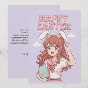  Watercolor Floral Easter Bunny Holiday Card