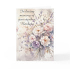 Watercolor Floral Personalized Mother Sympathy