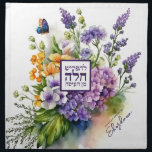 Watercolor Floral Series II Challah Dough Cover & Napkin<br><div class="desc">Her challah is a work of art. Sign her name with a flourish on this stunning watercolor design. Knead Dough? We've Got You Covered! Baking enthusiasts: Express yourself & show off your personal style while giving back to those in need! Our 100% cotton dough covers are both functional and beautifully...</div>