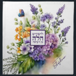 Watercolor Floral Series II Challah Dough Cover & Napkin<br><div class="desc">Her challah is a work of art. Sign her name with a flourish on this stunning watercolor design. Knead Dough? We've Got You Covered! Baking enthusiasts: Express yourself & show off your personal style while giving back to those in need! Our 100% cotton dough covers are both functional and beautifully...</div>