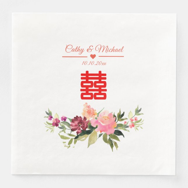 Watercolor flower double happiness chinese wedding napkin (Front)