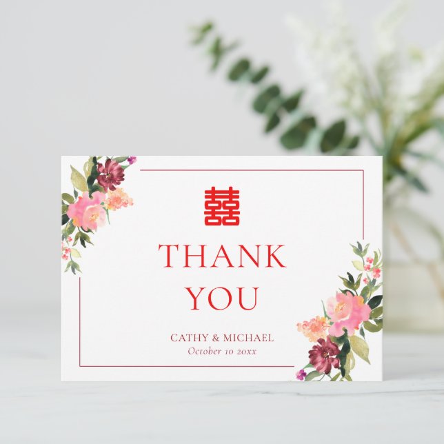 Watercolor flower double happiness wedding  thank you card (Standing Front)