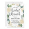 Watercolor Flowers with Gold Glitter Bridal Brunch