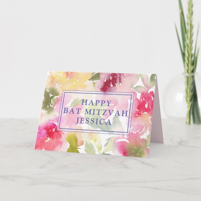 Watercolor Foliage Folded Greeting Card (Front)