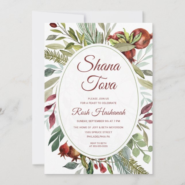 WATERCOLOR FOLIAGE ROSH HASHANAH FEAST INVITE (Front)