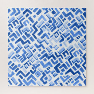 Watercolor Geometric Abstract Seamless Pattern Jigsaw Puzzle