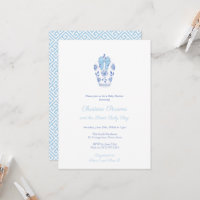 Watercolor Ginger Jar Blue Ribbon Baby Boy Shower