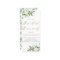 Watercolor Greenery and Flowers Bridal Brunch