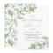 Watercolor Greenery and Flowers Wedding Shower