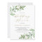 Watercolor Greenery and Flowers Wedding Shower