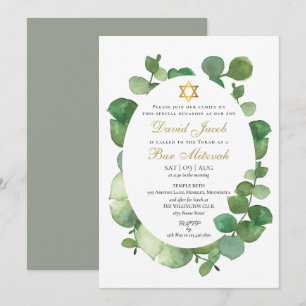 Watercolor Greenery Bar Mitzvah Bat Mitzvah Invitation