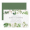Watercolor Greenery | Birthday Party Invitation