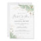 Watercolor Greenery Calligraphy Bridal Shower 
