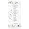Watercolor Greenery Double Sided Wedding Menu