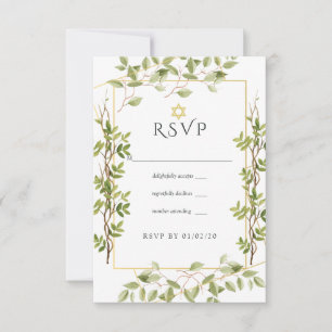Watercolor Greenery Geometric Bat Mitzvah RSVP Card