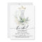 Watercolor Greenery Gold Bridal Shower Invitation