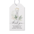 Watercolor Greenery Gold Bridal Shower Thank You