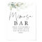 Watercolor Greenery Gold Leaves Mimosa Bar Sign