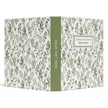 Watercolor Greenery Leaves Pattern Personalized 