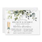 Watercolor Greenery Sage Green Bridal Brunch