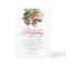 Watercolor Holly Berry Holiday Soirée