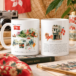 Watercolor Illustrated Map Hong Kong Monogram Coffee Mug