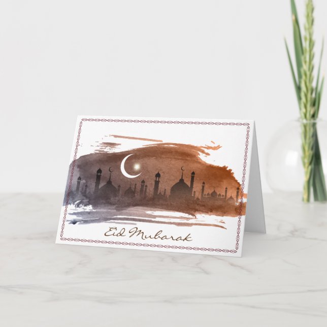 Watercolor Islamlic Eid Mubarak Greeting Card (Front)