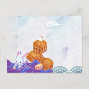 Watercolor Lanterns, Bunny, and Mooncakes Postcard